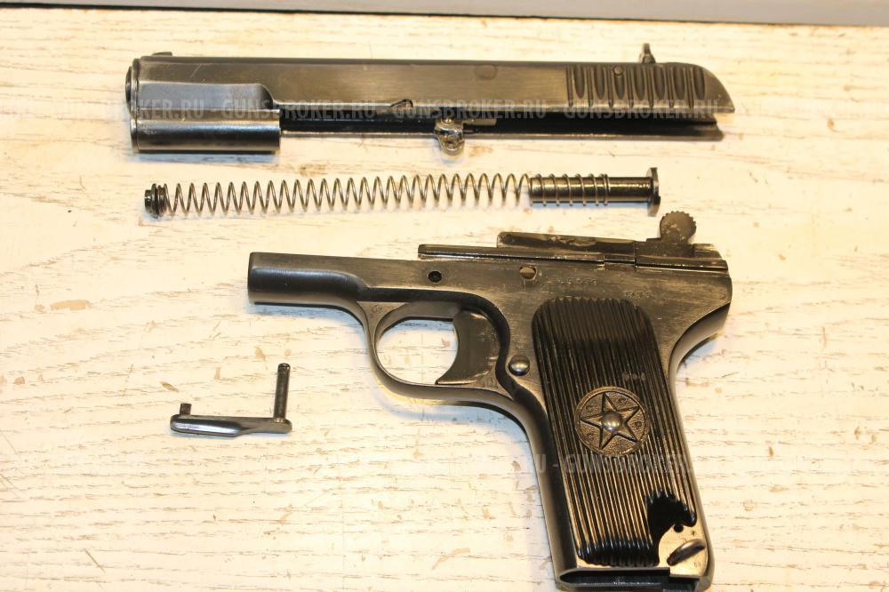 МР-81 к .9мм Р.А.