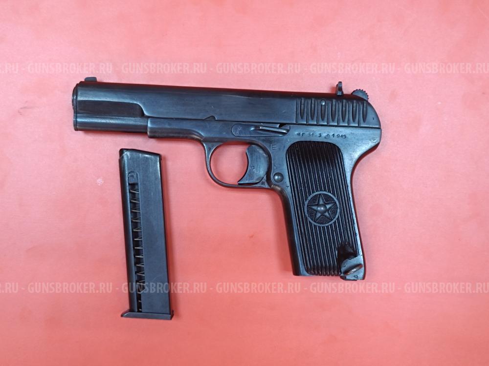 МР-81 кал. 9 мм