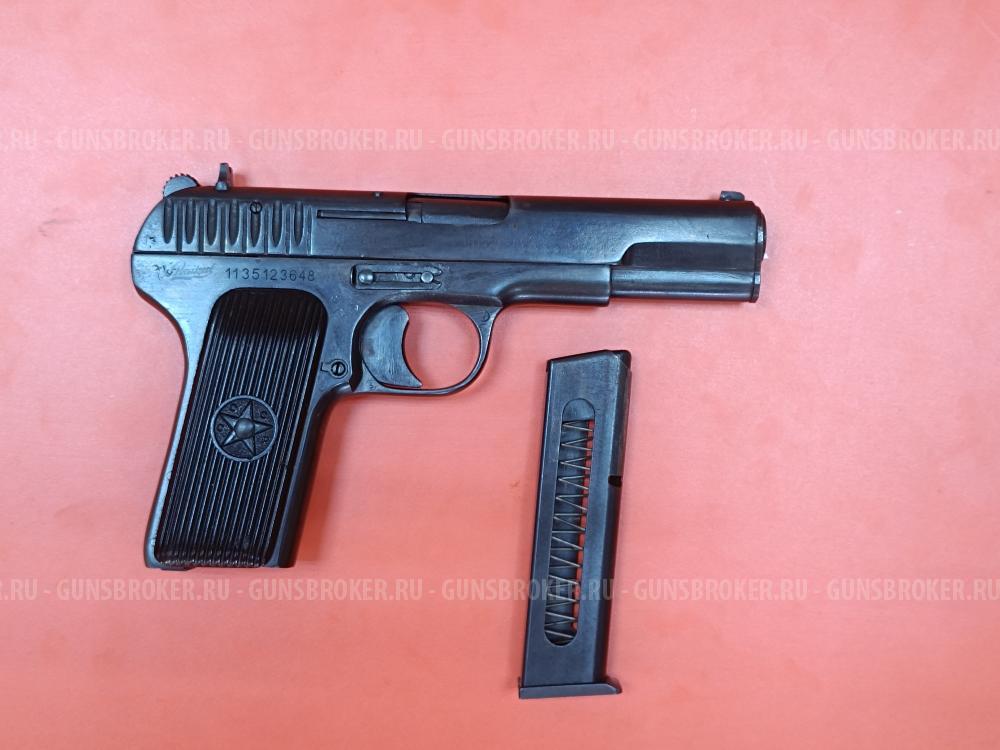 МР-81 кал. 9 мм