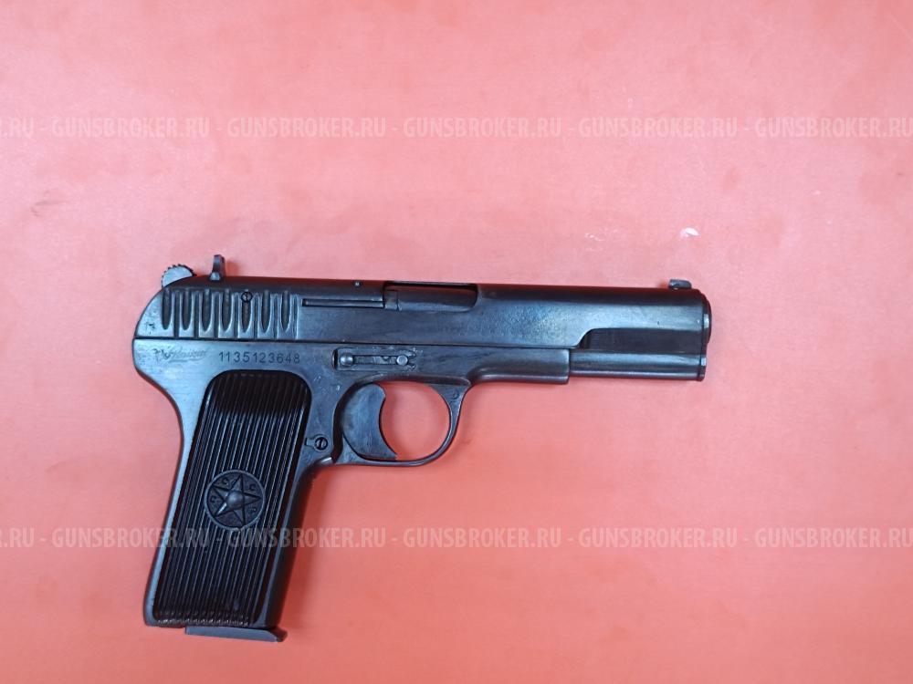 МР-81 кал. 9 мм