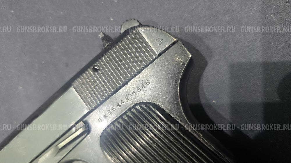 МР-81, кал.9Р.А. (1946г) ЛОа.