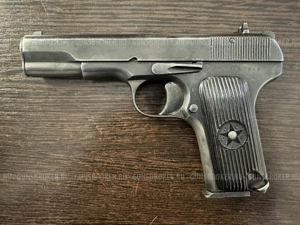 МР-81, кал.9Р.А. (1949г)