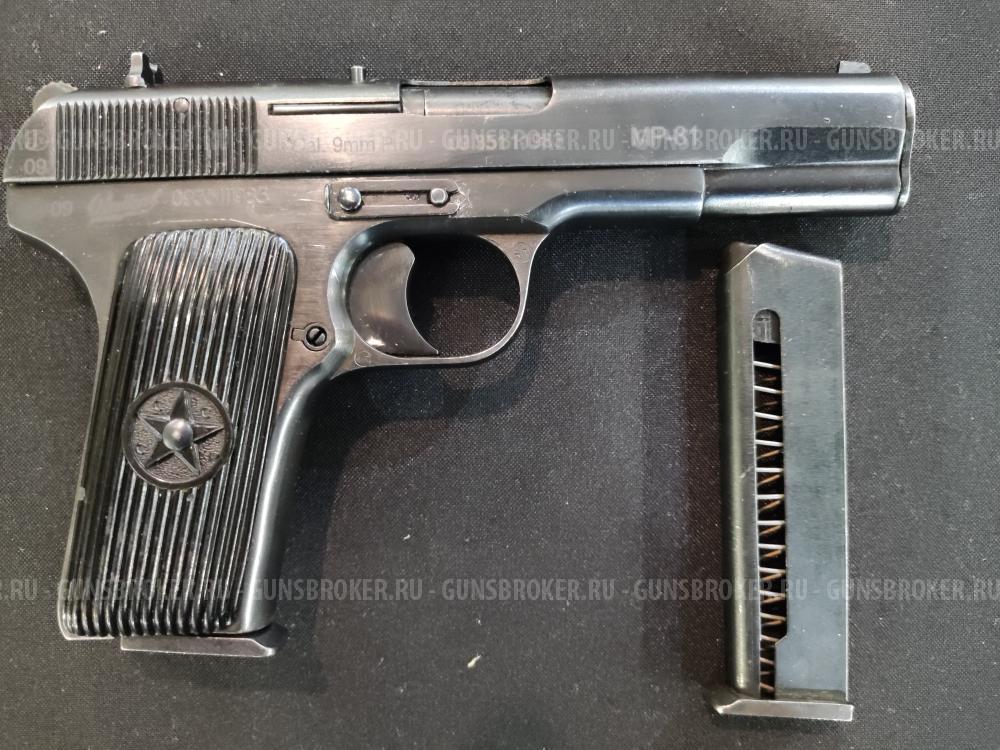 МР-81, кал.9Р.А. (1950/2009гг)