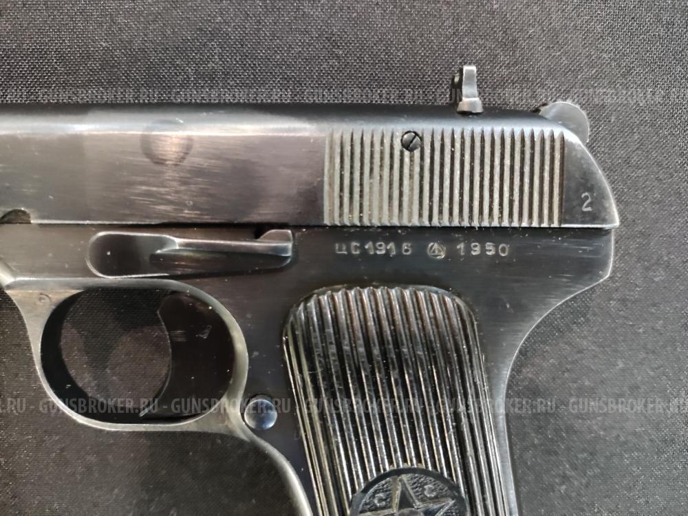 МР-81, кал.9Р.А. (1950/2009гг)