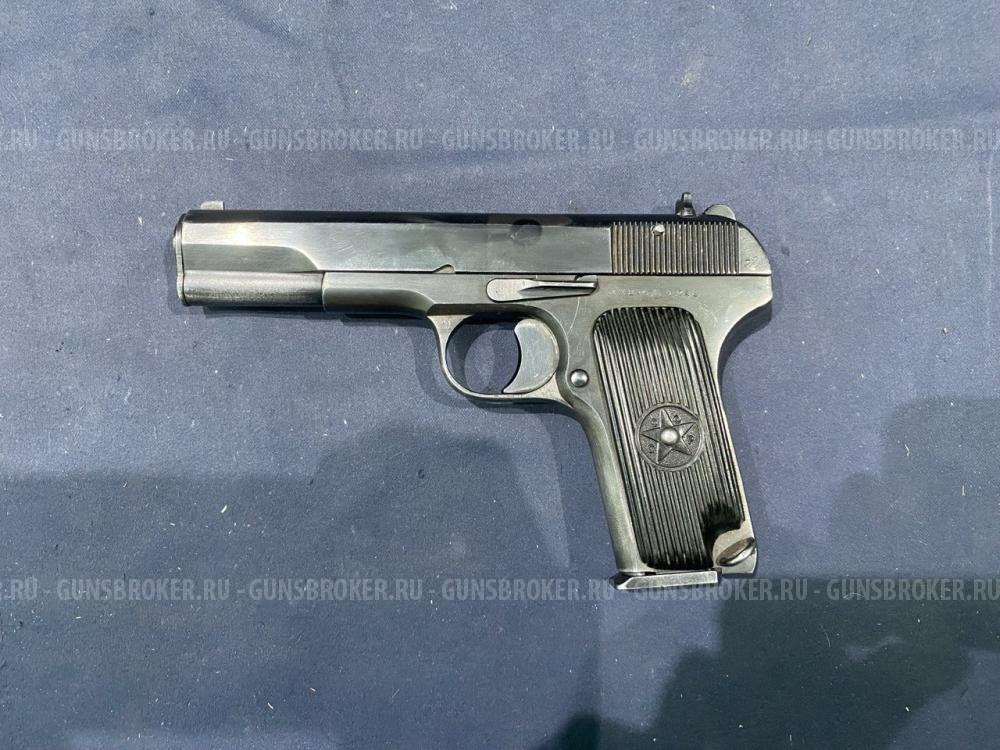 МР-81, кал.9Р.А.