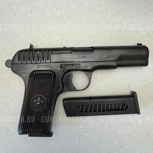 МР-81 кл. 9мм Р.А. ТТ 1940 г.в.