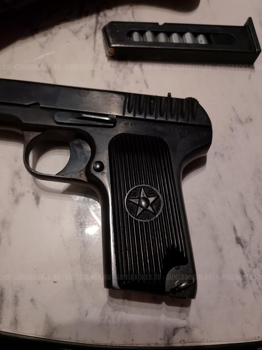 МР-81 9мм Р.А.