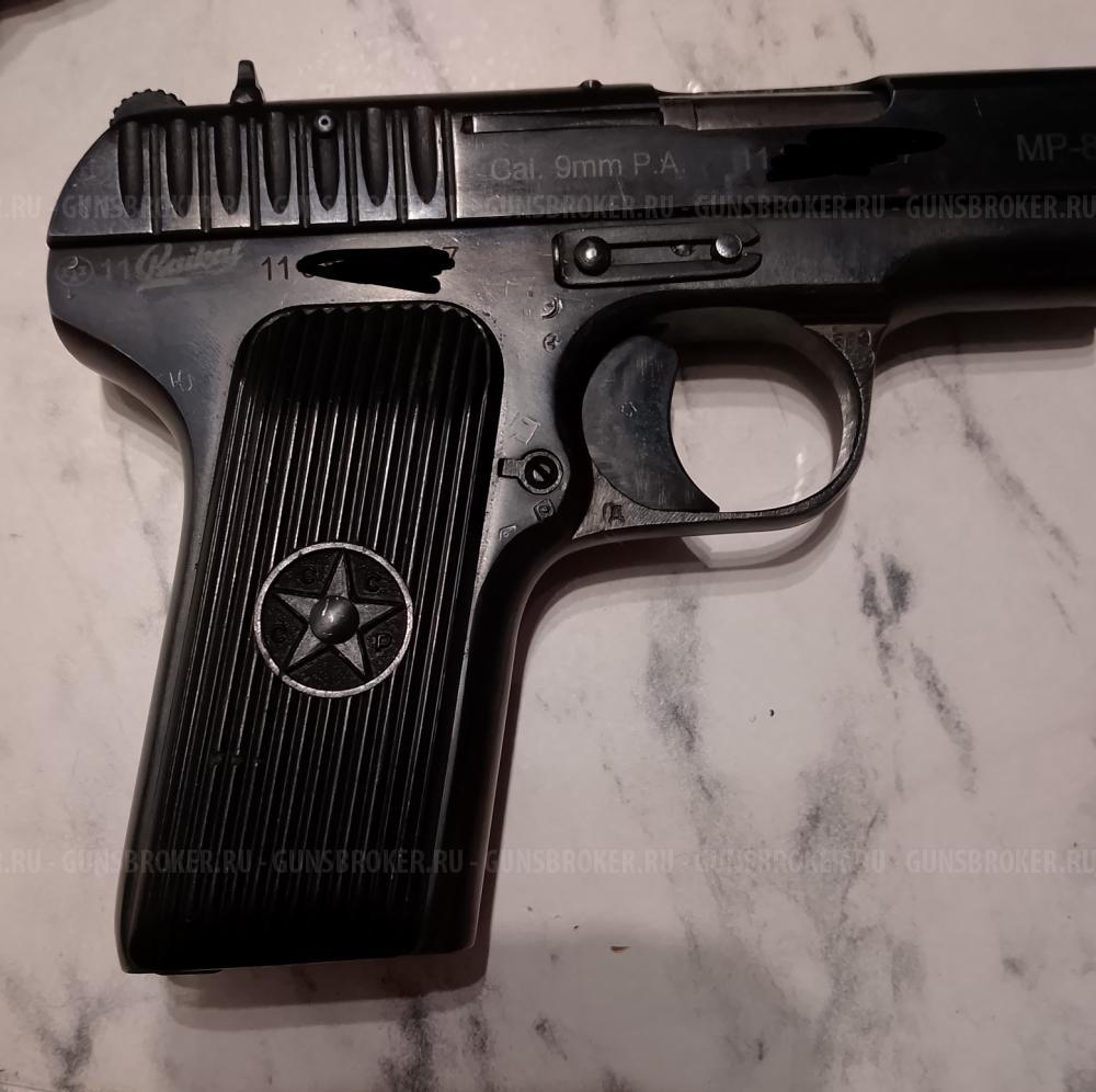 МР-81 9мм Р.А.