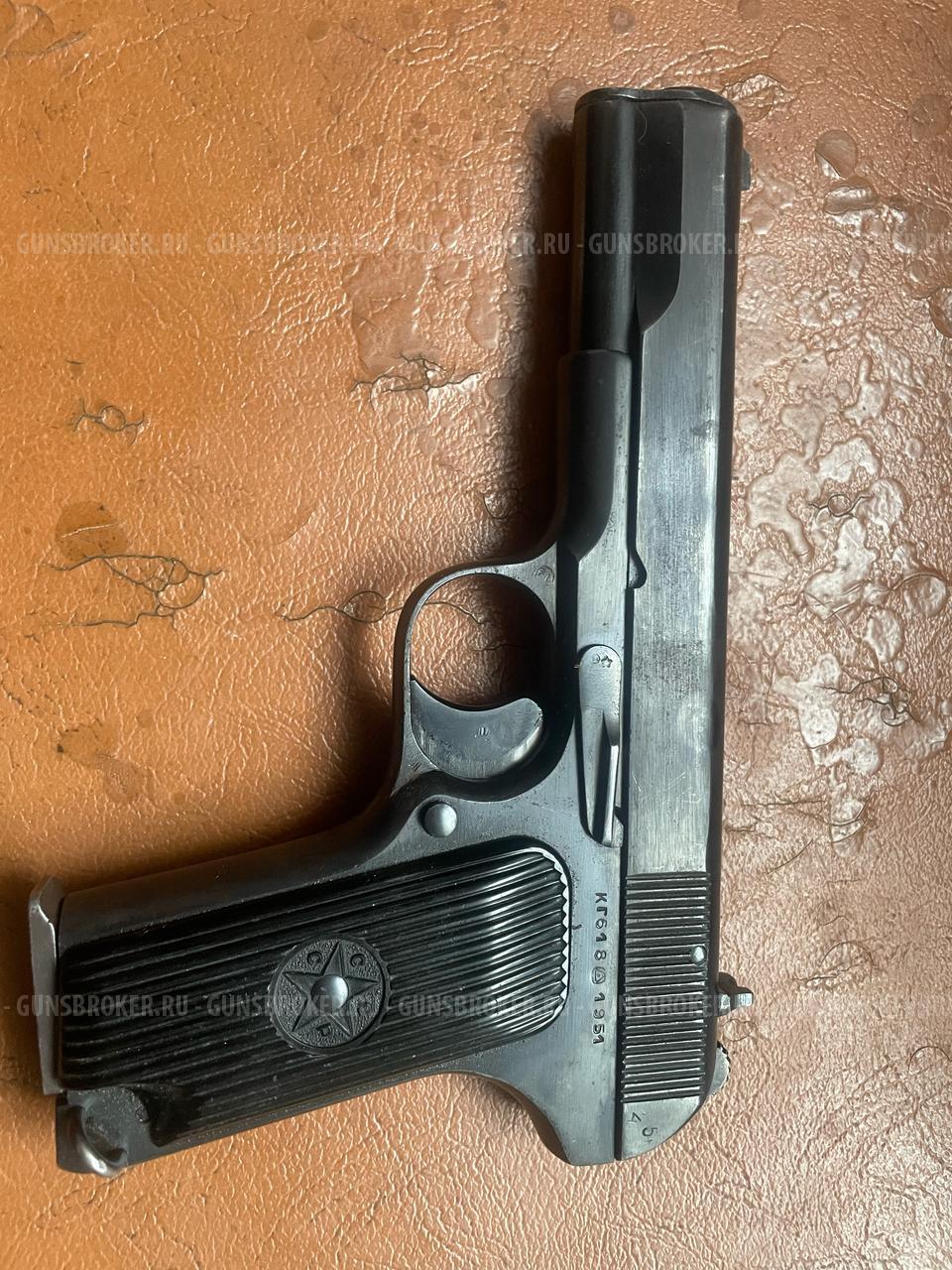 Мр-81 