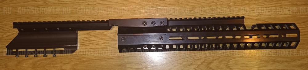 шасси от арбуза (короткое) на тигр свд