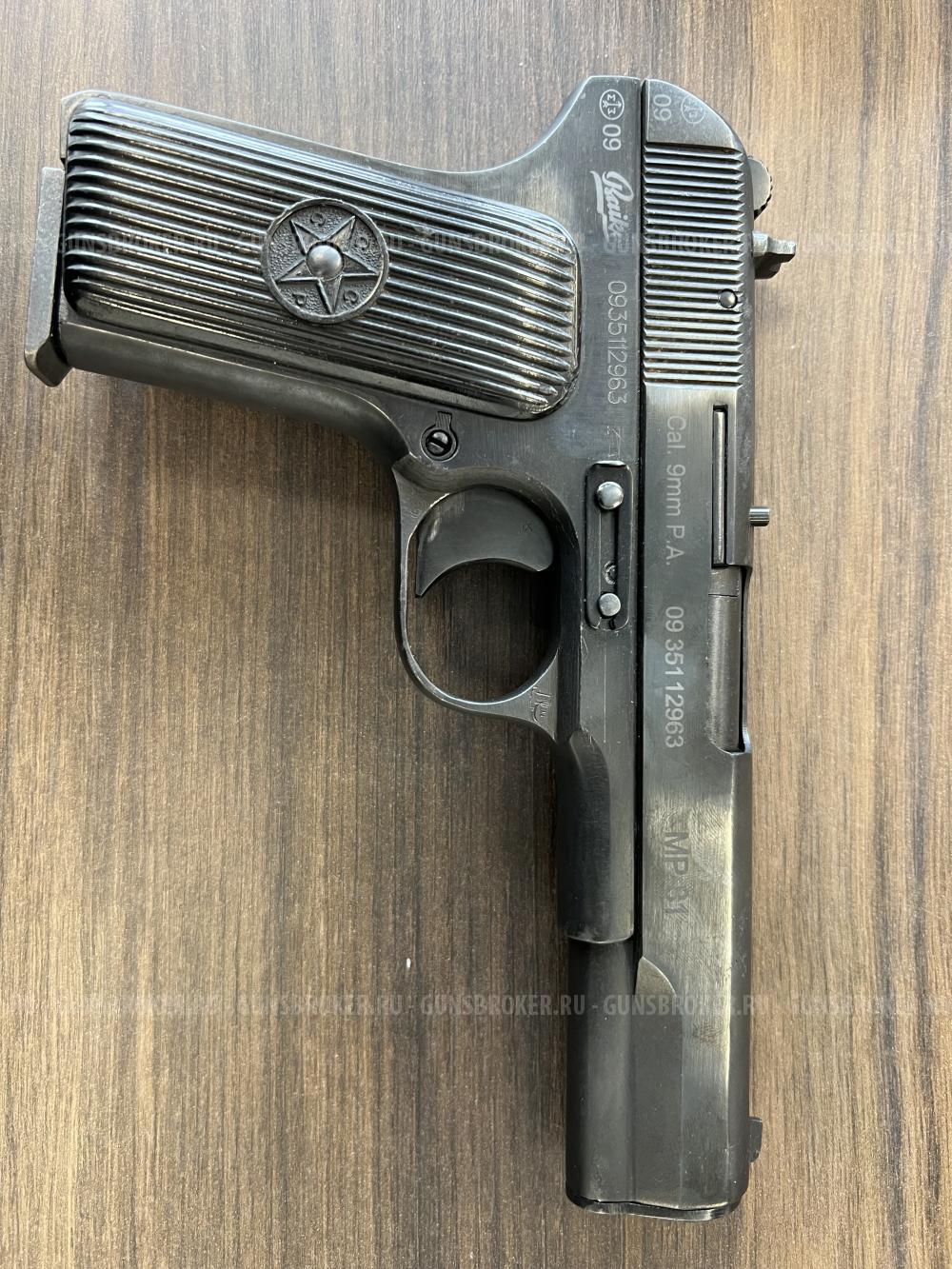 МР-81