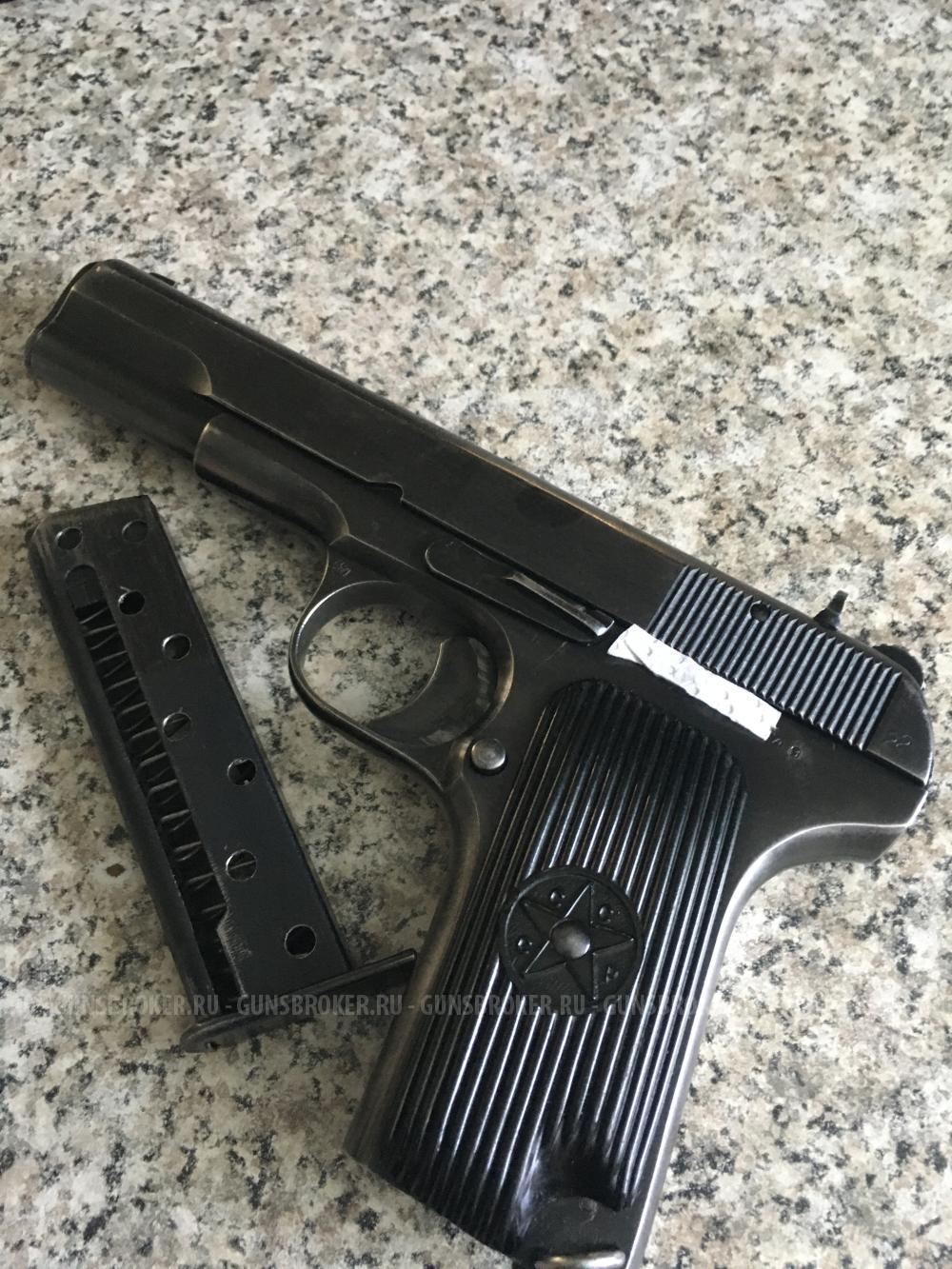 Мр 81