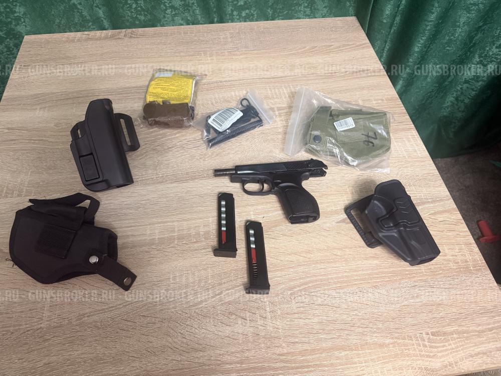 МР-80-13Т, кал. 45Rubber 