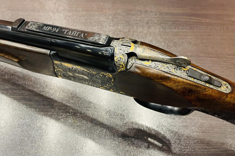 МР-94 к.12х76/7,62х54R Тайга Де-Люкс "КАМЧАТКА"  тел.+7495-175-75-75