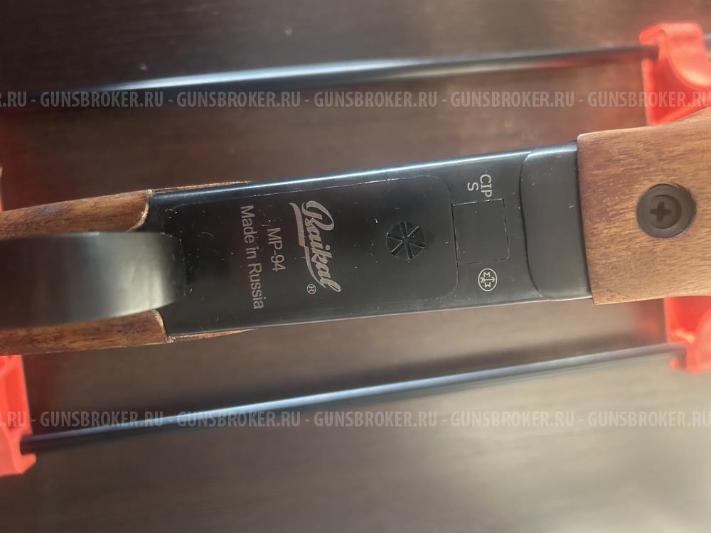 МР-94, комбинированное, кал. 7.62*39/12/76