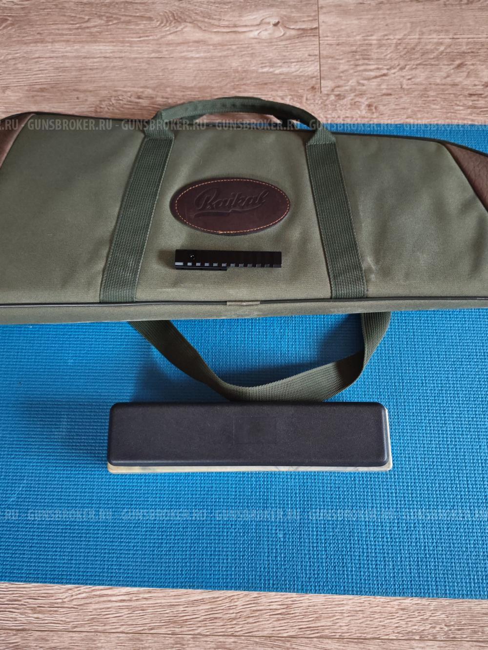 МР-94 "Север" 