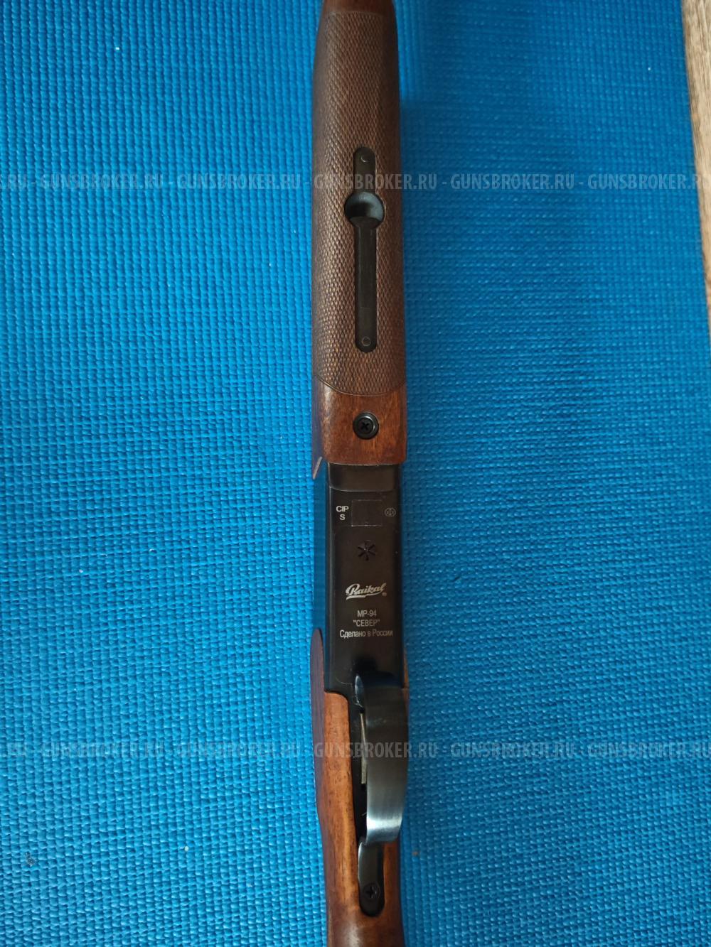 МР-94 "Север" 