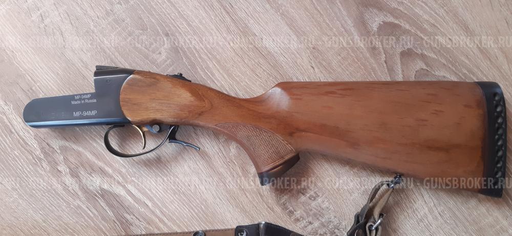 МР 94 Скаут