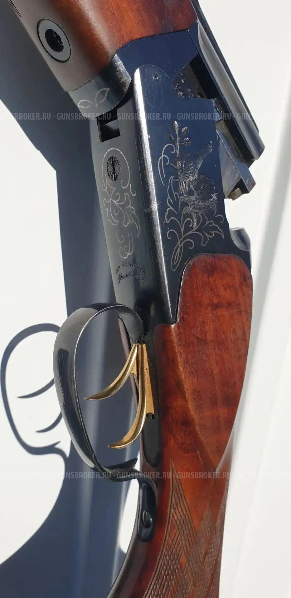 МР-94 Тайга . Штучное