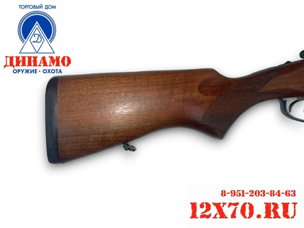 МР-94