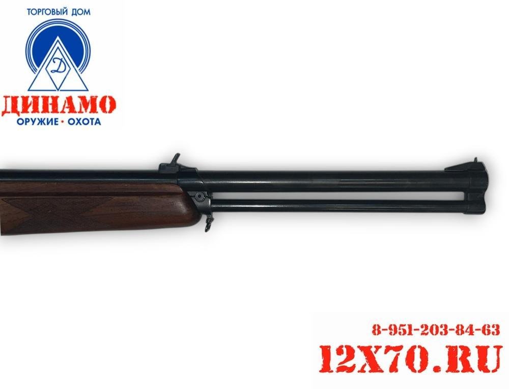 МР-94