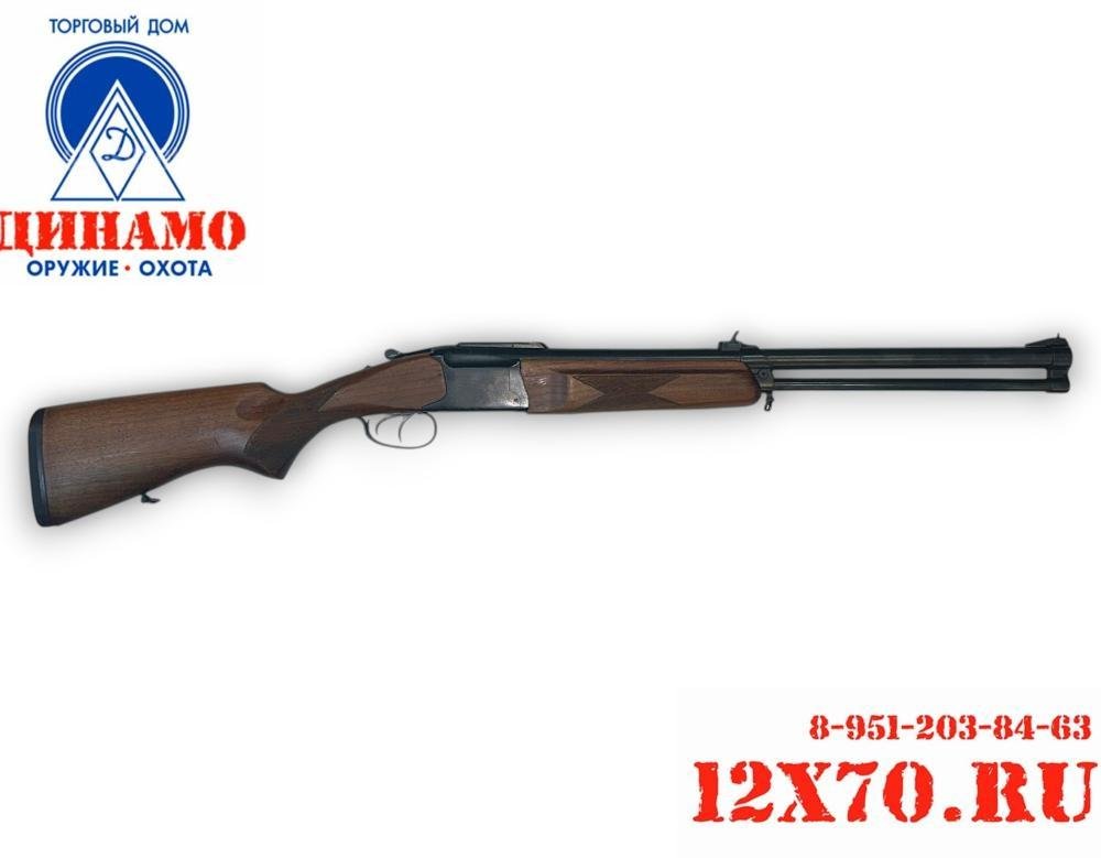 МР-94
