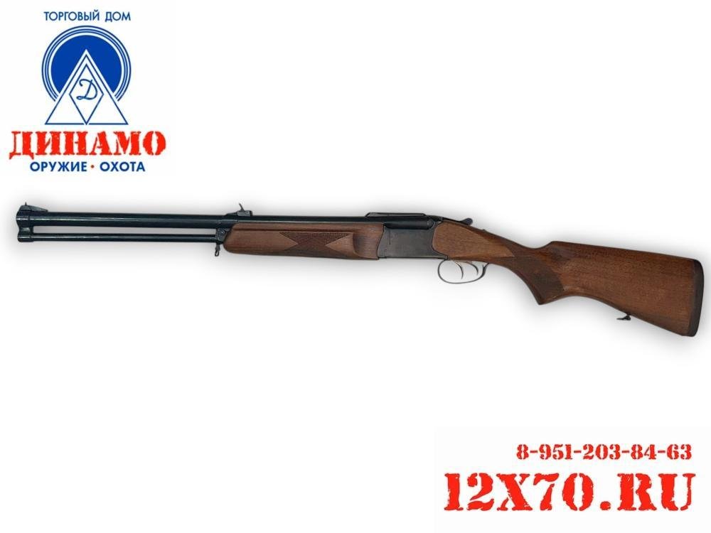 МР-94