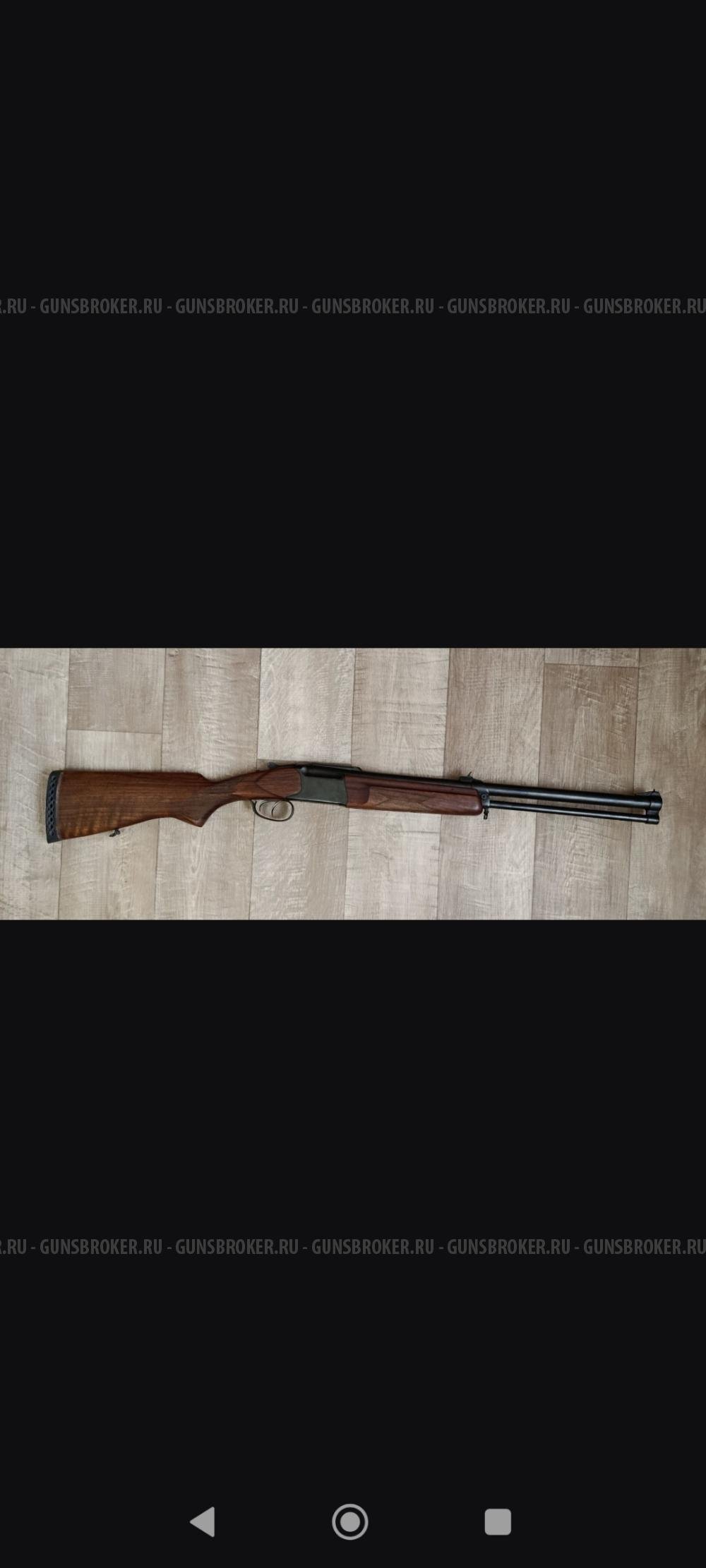 МР-94