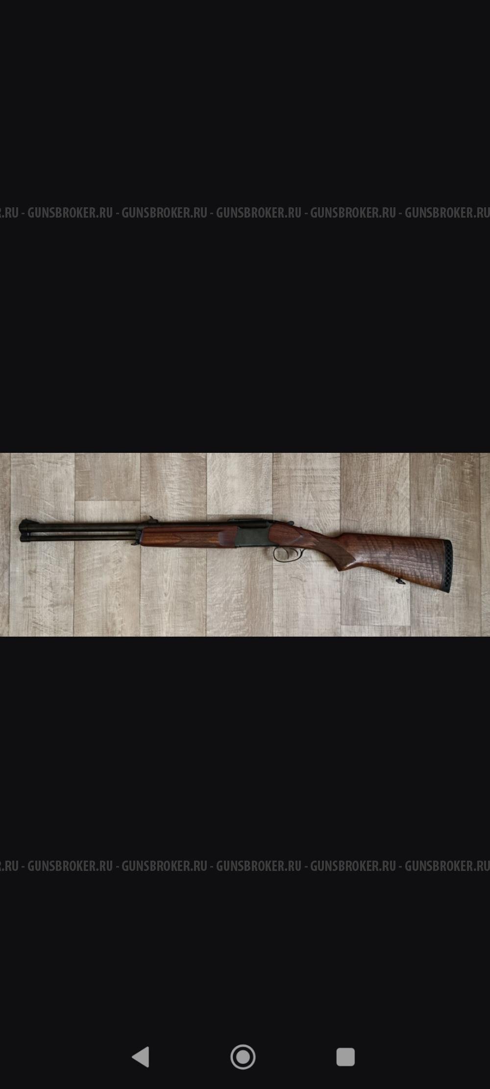 МР-94