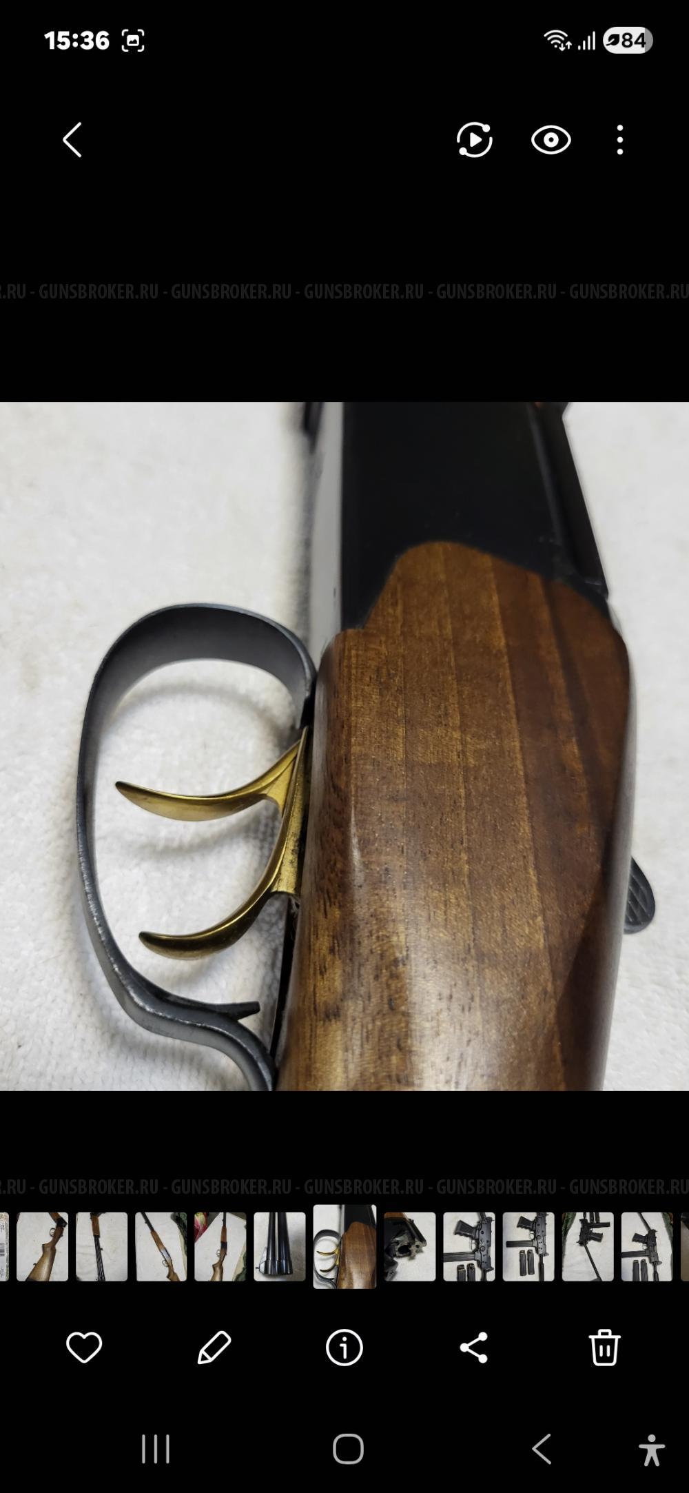 МР-94"СЕВЕР,, 22LR.20/76