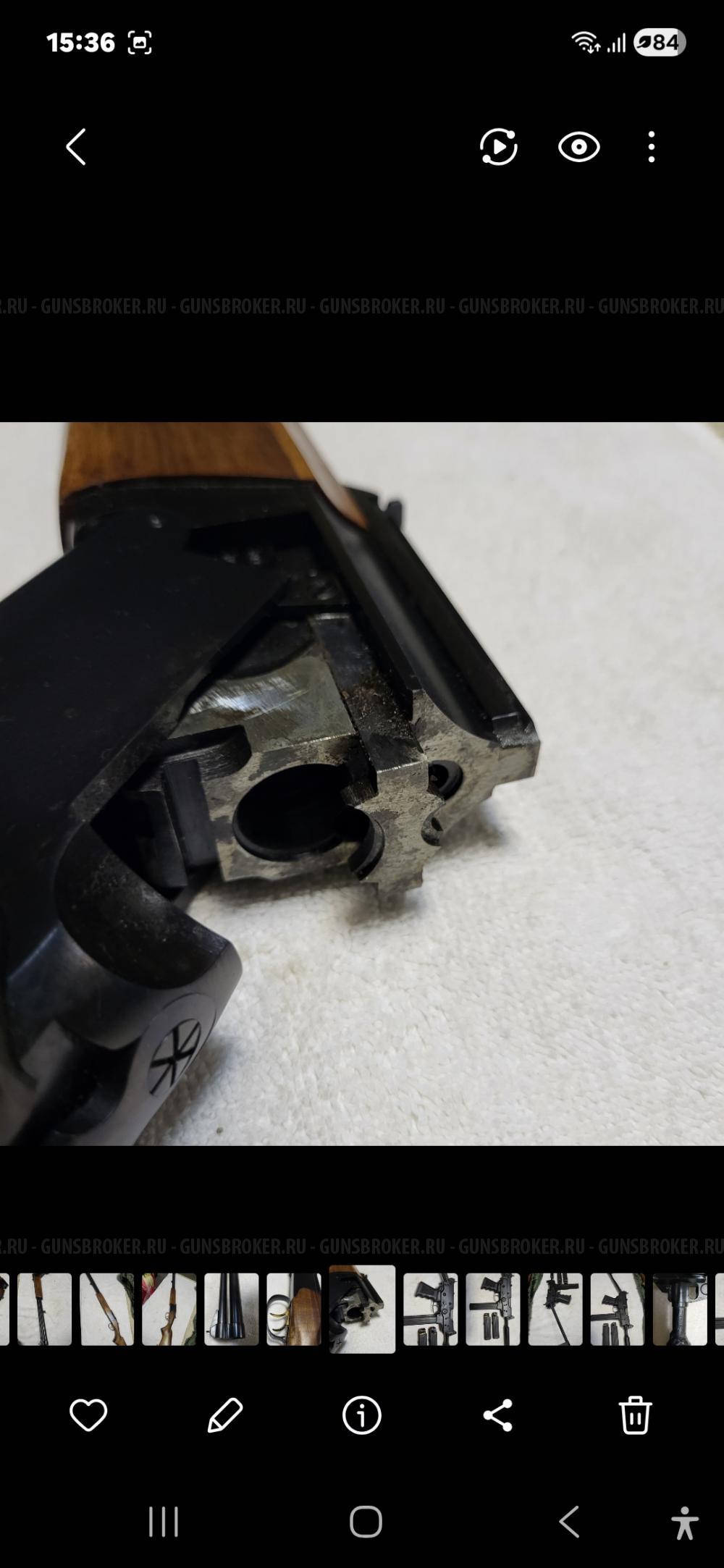 МР-94"СЕВЕР,, 22LR.20/76