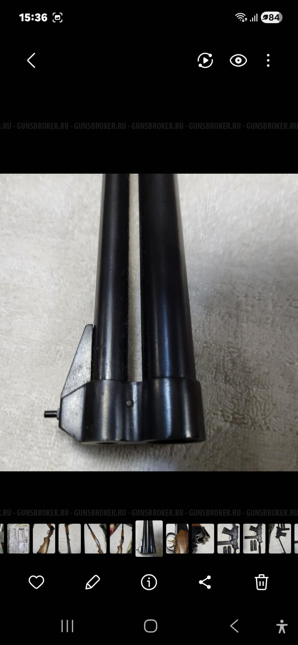 МР-94"СЕВЕР,, 22LR.20/76