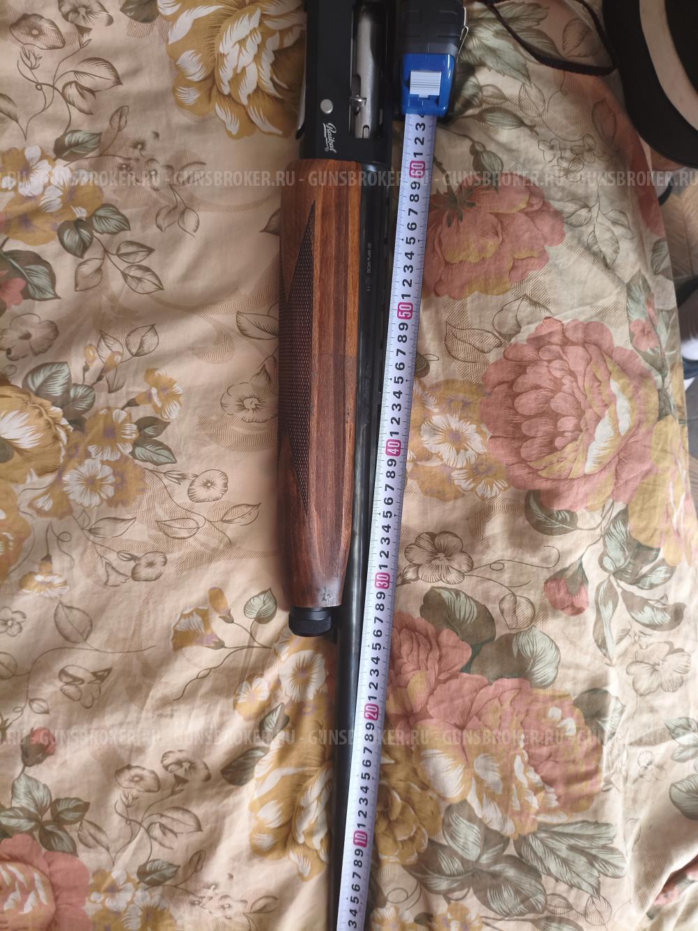 МР153 длина ствола 610 мм