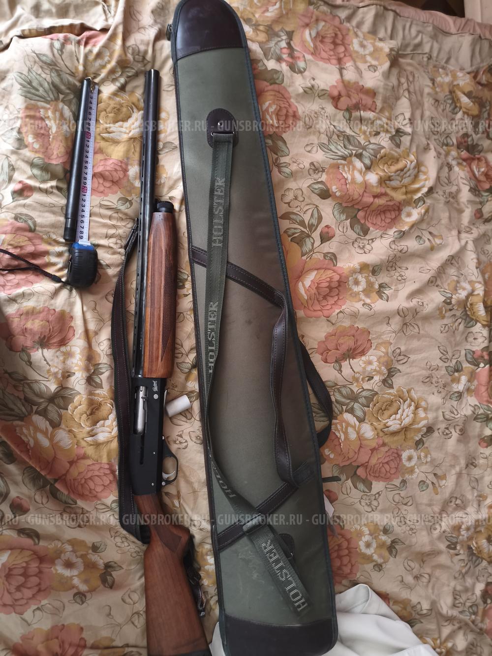 МР153 длина ствола 610 мм