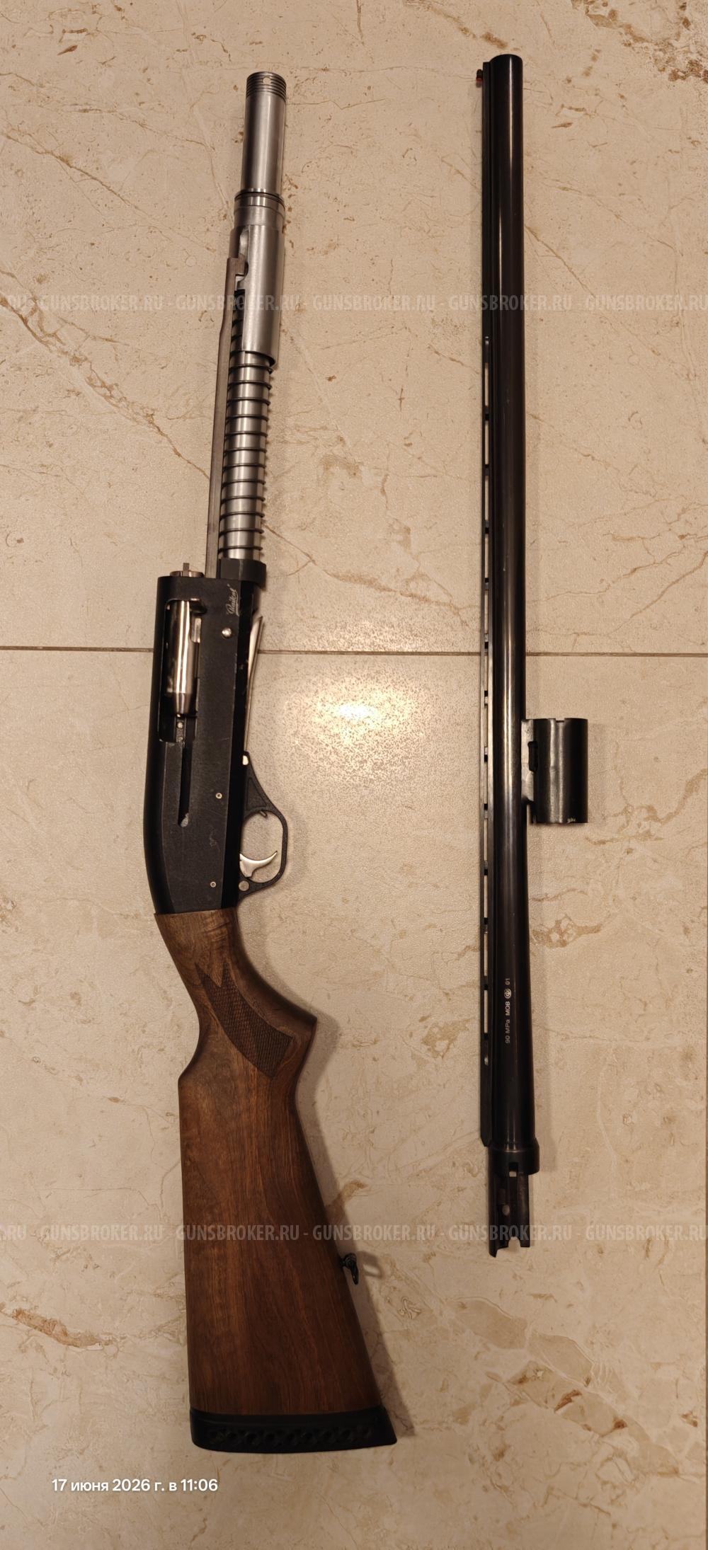 МР153