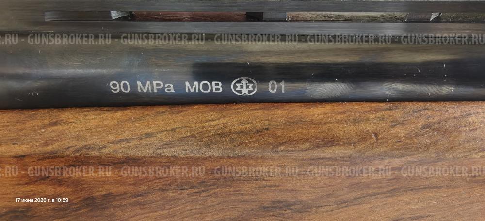 МР153