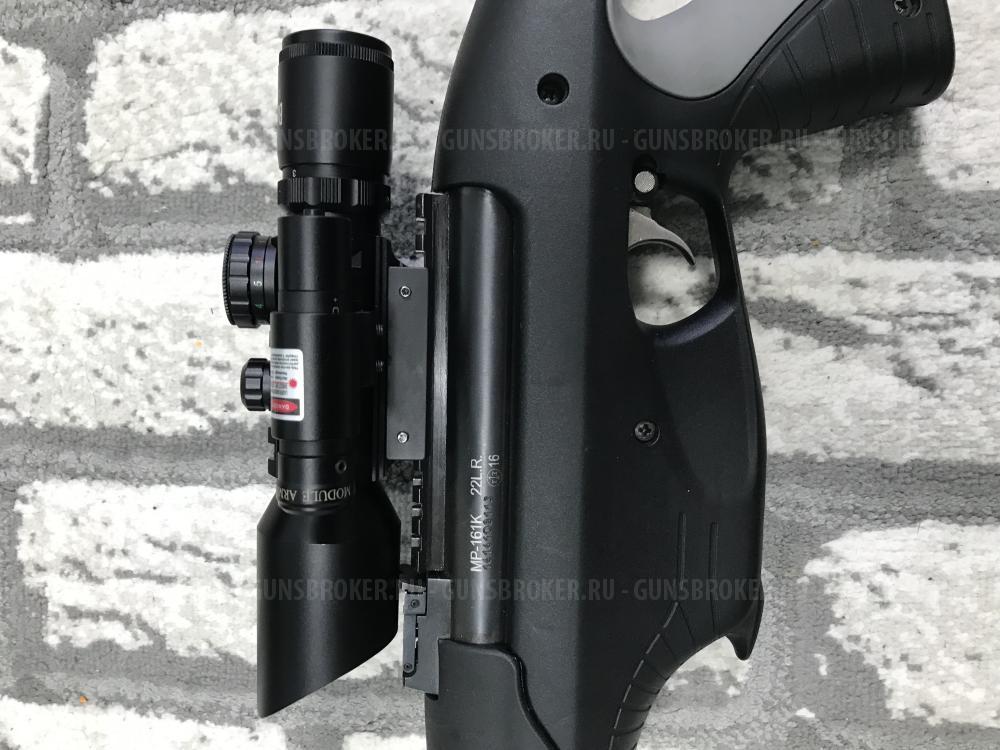 Мр161к. 22LR 