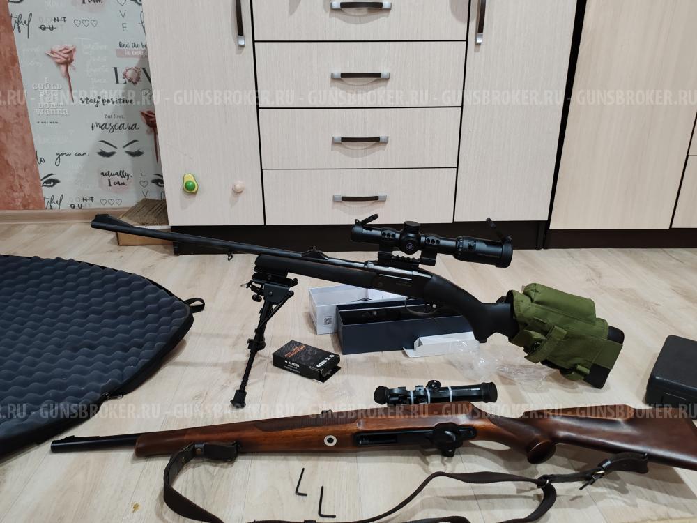 Мр18 7.62х51 308win