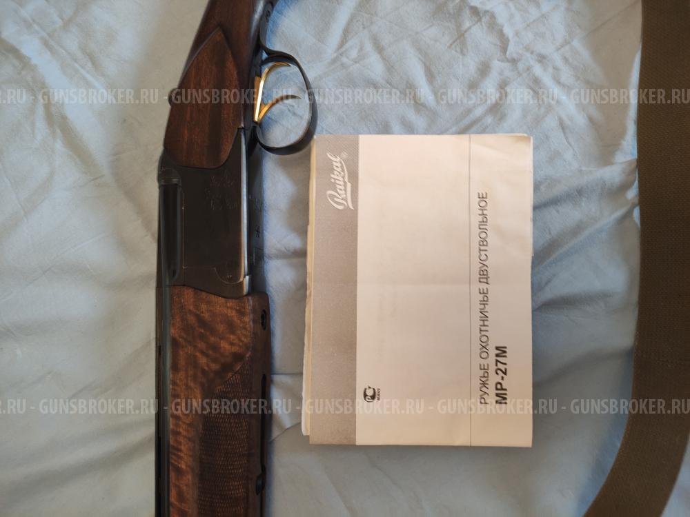 МР27М 12/76 L-750