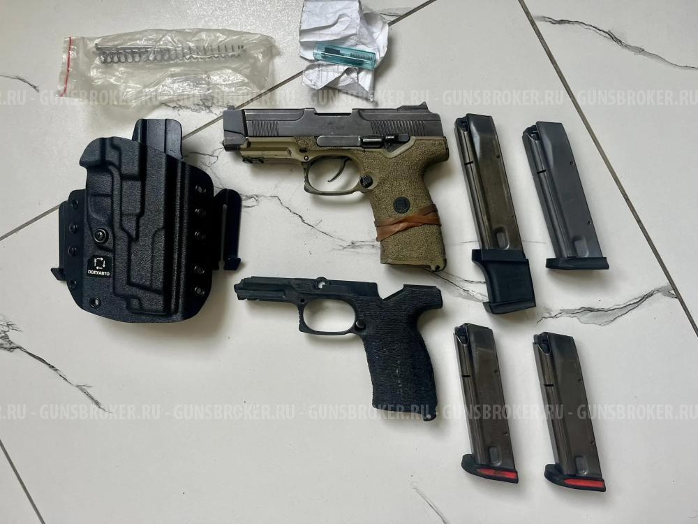 МР353 Ярыгин калибр 45 Rubber
