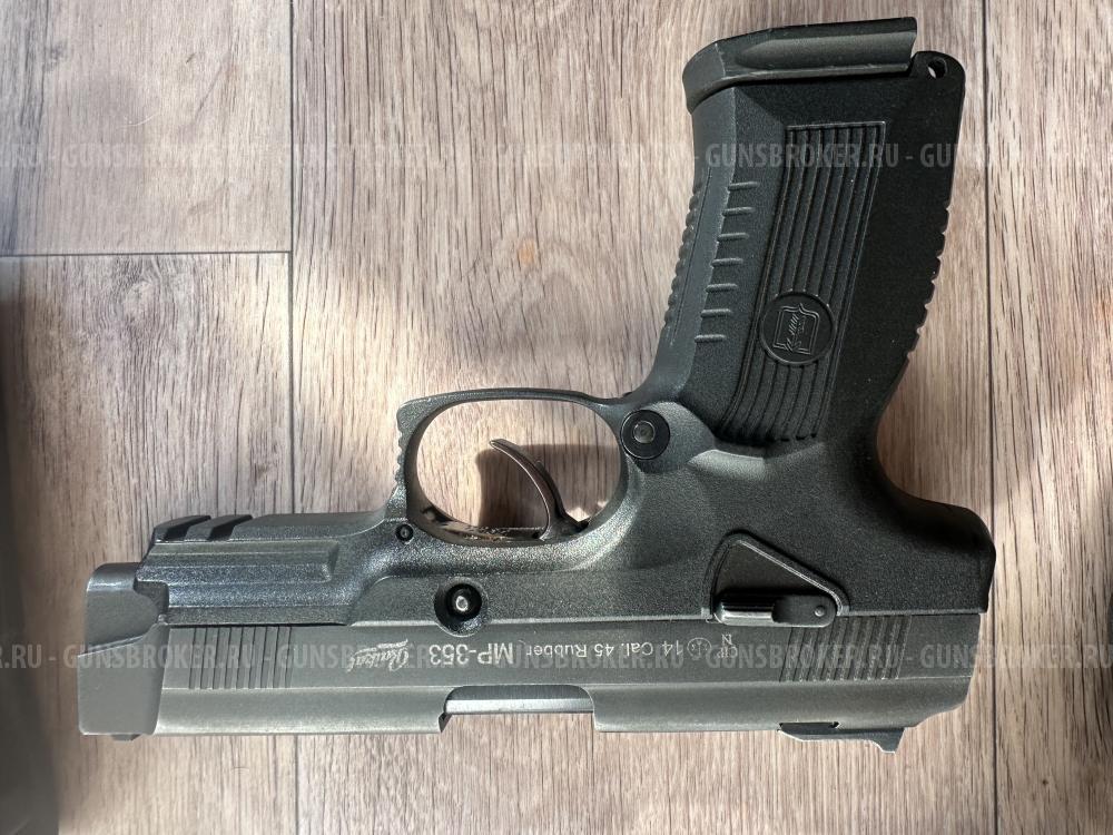 Мр353