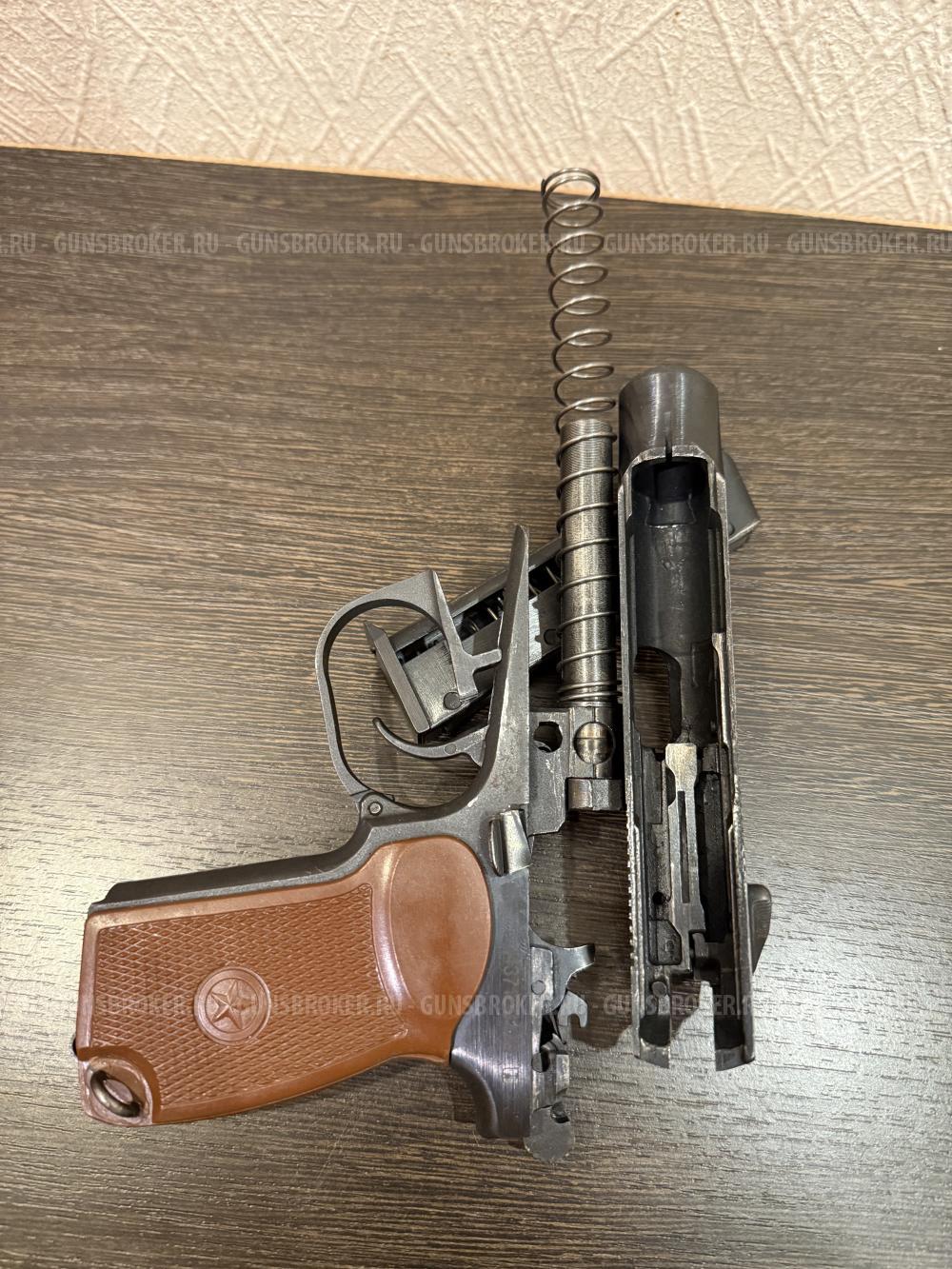 Мр371 сигнальный Пм из оружейной стали