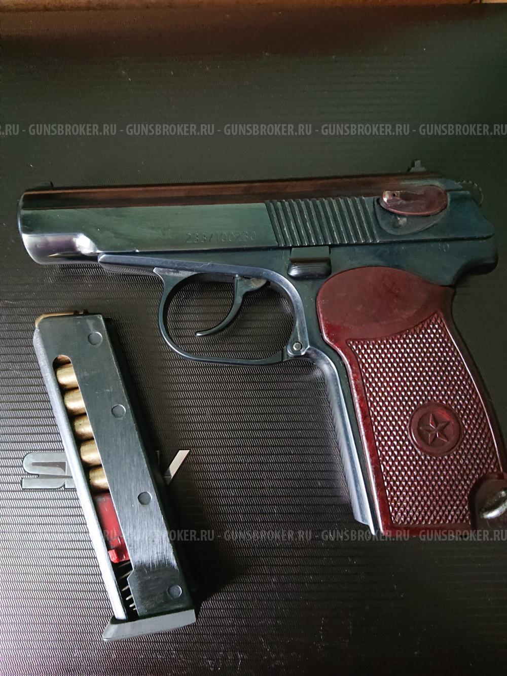 Мр371 сигнальный