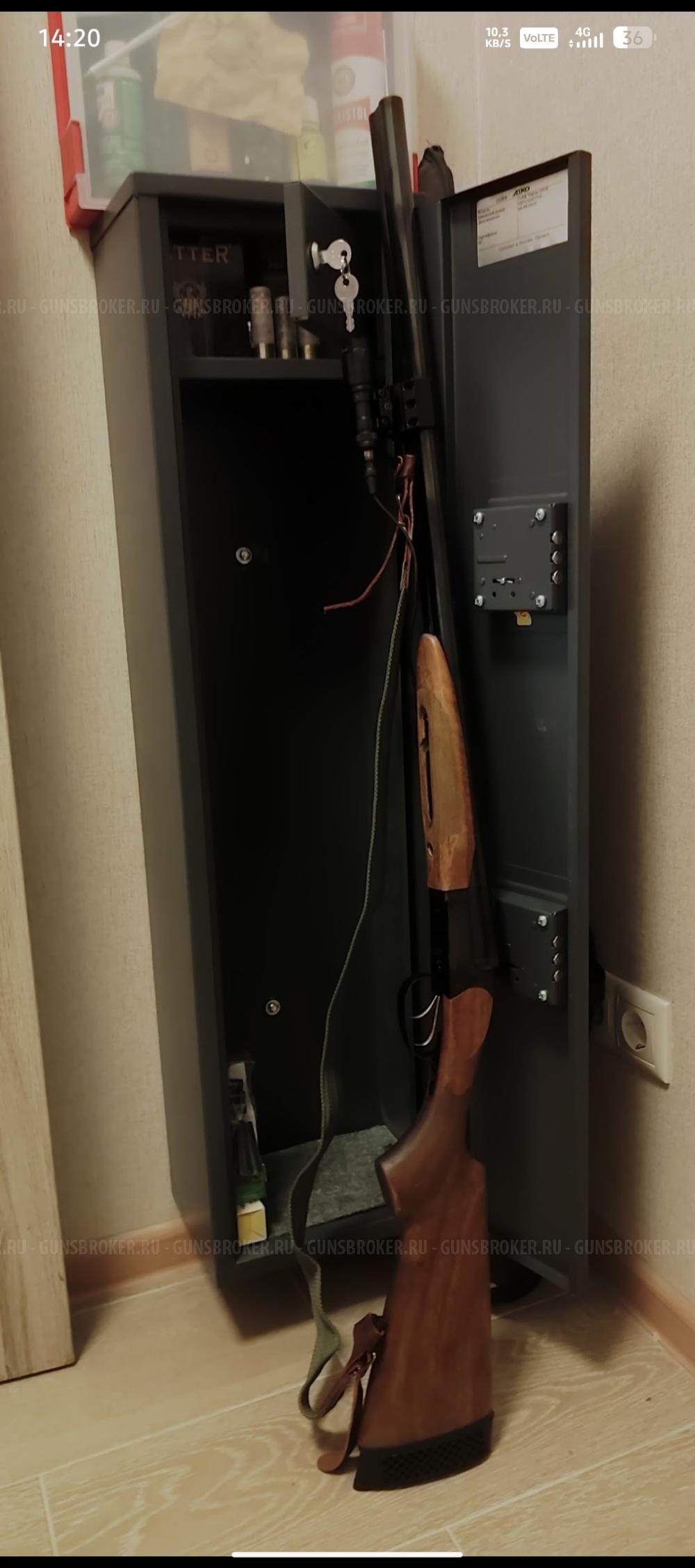 Мр43