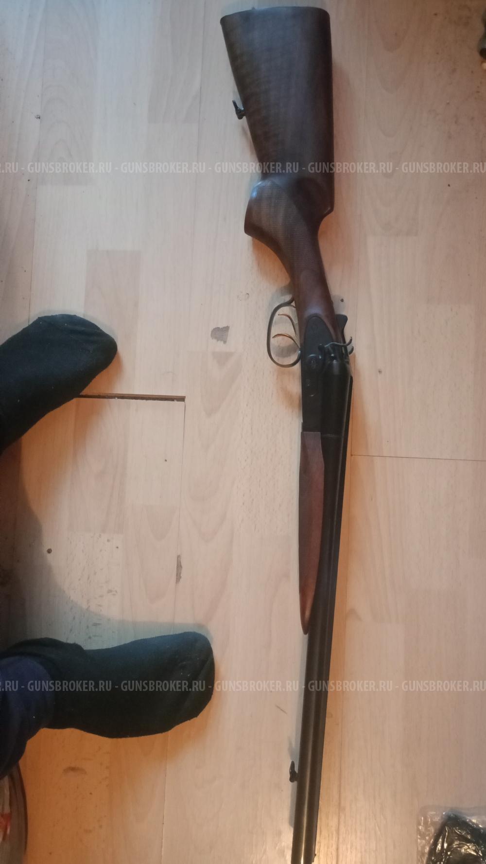 Мр43кн L 510 дн.