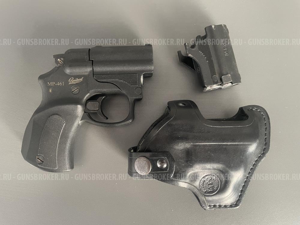 МР461 СТРАЖНИК