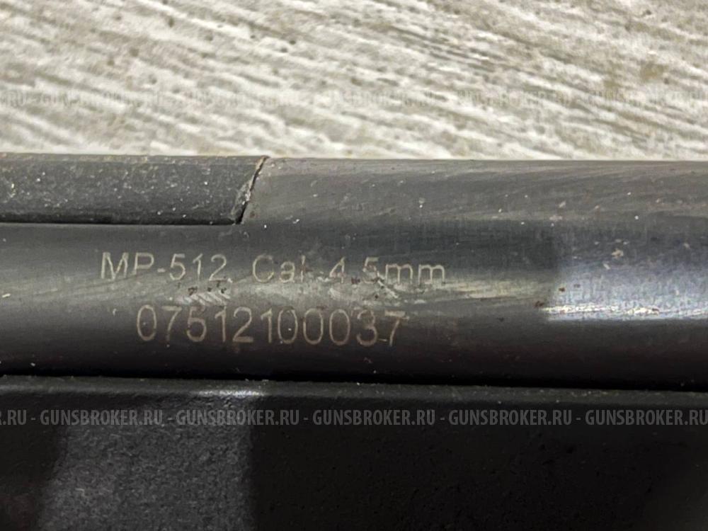 МР512 2007г.в.