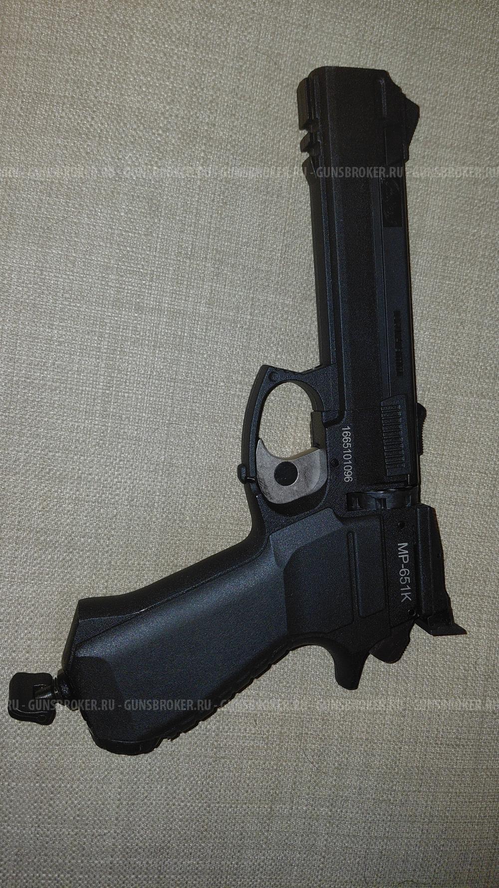 Мр561