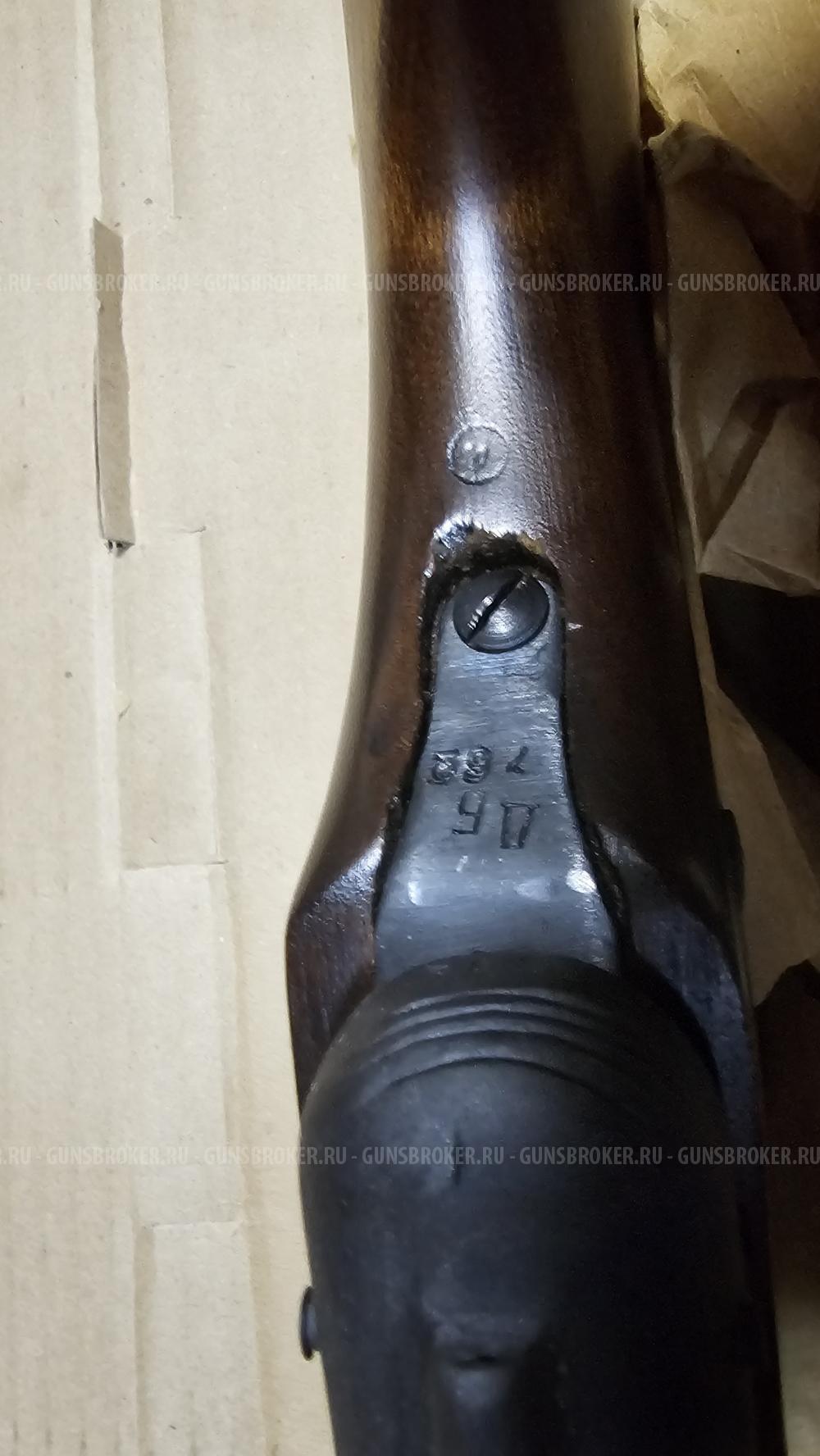 МР562к ППШ 1942г