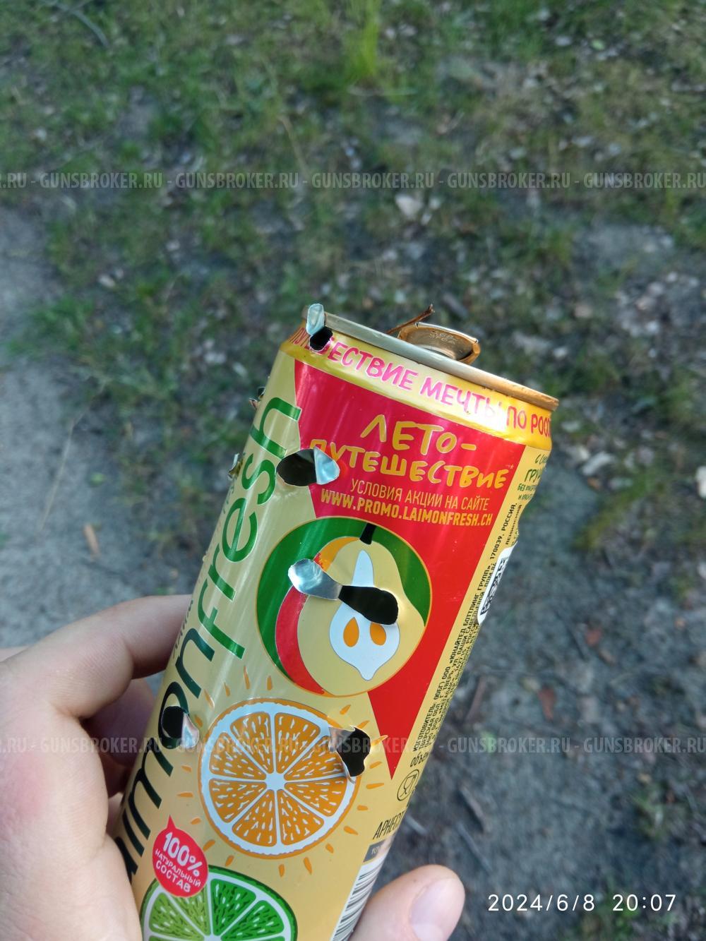 Мр61с + лёгкий тюнинг.